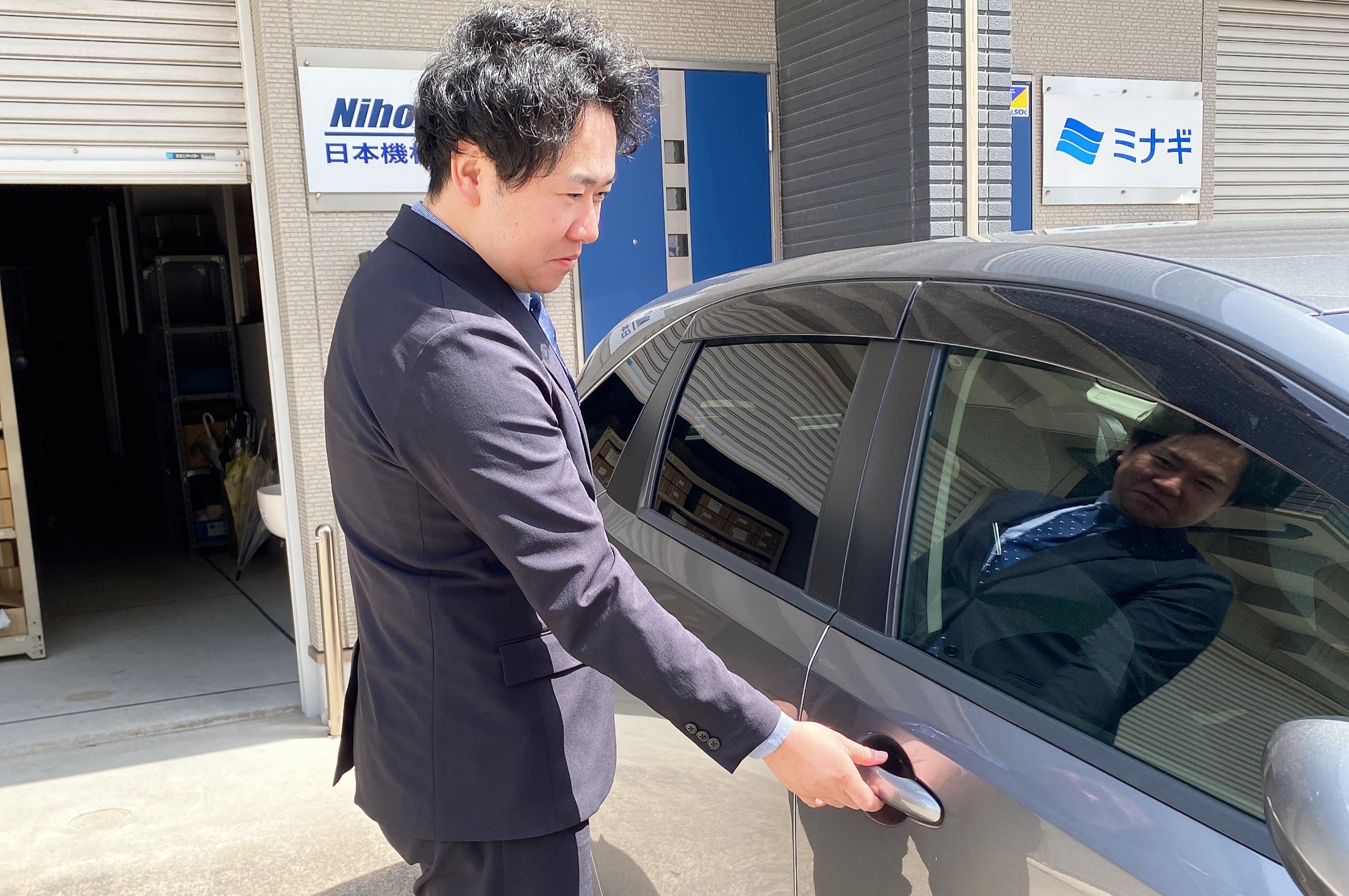 先輩社員